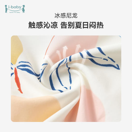 i-baby/英伦宝贝儿童/成人印花冰感防晒袖套 商品图3