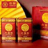 中粮-中茶六堡茶 2021广西梧州窖藏六堡茶中茶凤韵罐装80克/黑茶散茶 商品缩略图0