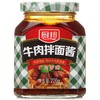 厨邦牛肉拌面酱220g 010177 商品缩略图0