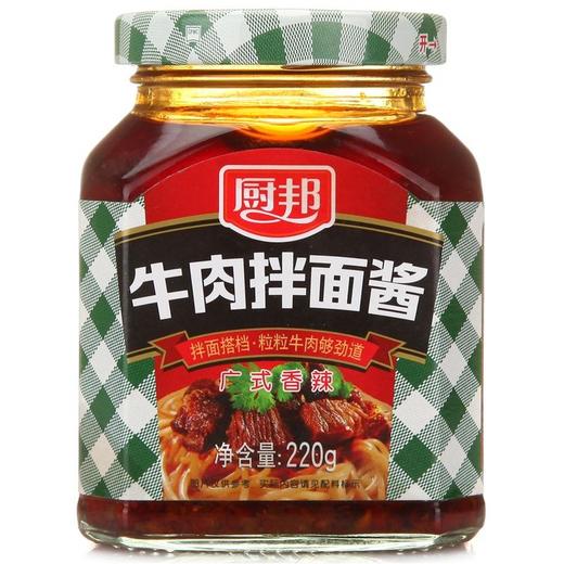 厨邦牛肉拌面酱220g 010177 商品图0