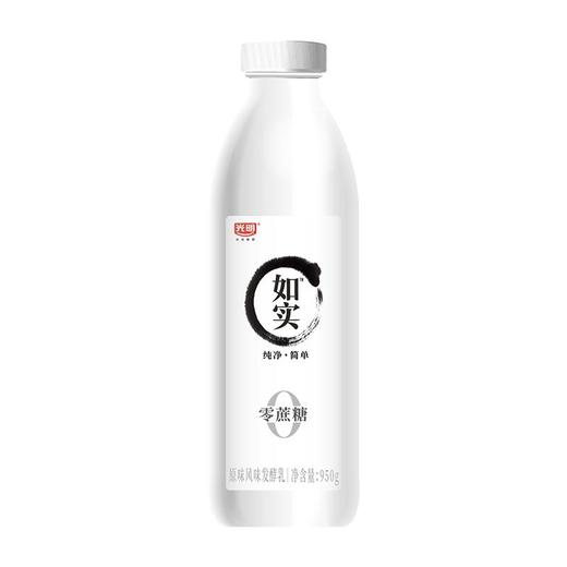 光明如实风味发酵乳950g 商品图0