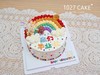 1027CAKE | 缤纷蛋糕 彩虹 童趣 商品缩略图3