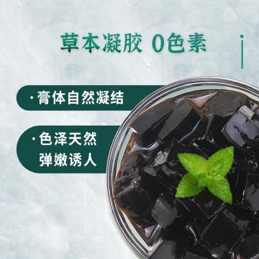 生和堂 原味仙草冻120g*12杯 商品图3