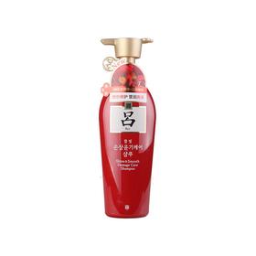 吕 含光耀护损伤修护洗发水（红）400ml 593984