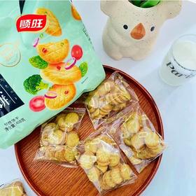 顺旺蔬菜煎饼多种蔬菜咸味薄脆韧性饼干早餐代餐饱腹零食品糕点