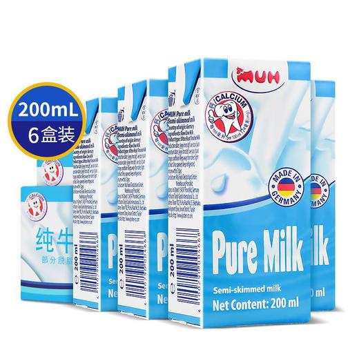 甘蒂牧场 牛奶200ml*6 商品图0