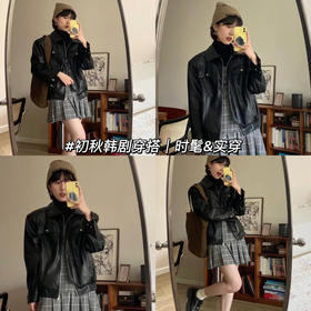 初秋韩剧女主怎么穿？| 时髦&实穿心头好💕