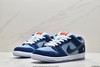 耐克Nike SB Dunk Low Pro复古低帮休闲运动滑板板鞋DD1503-601男女鞋 商品缩略图3