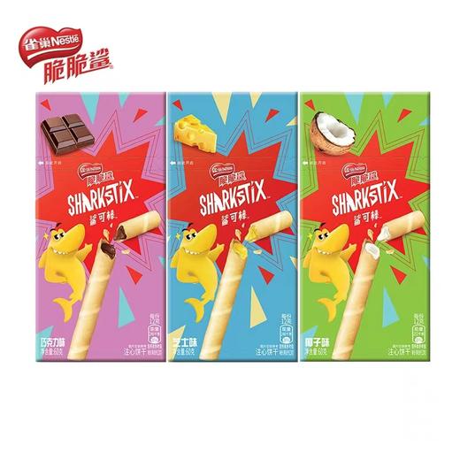雀巢脆脆鲨鲨可棒巧克力威化饼干60g 商品图1