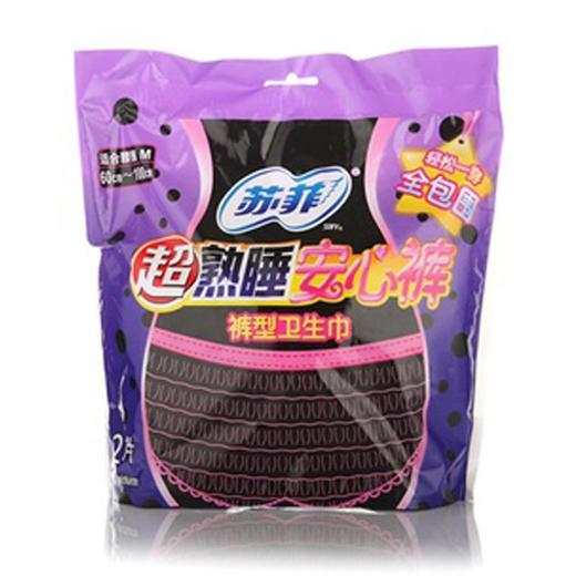 苏菲超熟睡安心裤M2P 商品图0