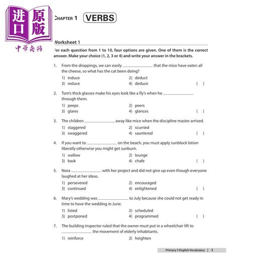 【中商原版】新加坡教辅 The A Star Difference: P5 English Vocabulary 星级练习 小学三年级英语词汇单词练习册  商品图2