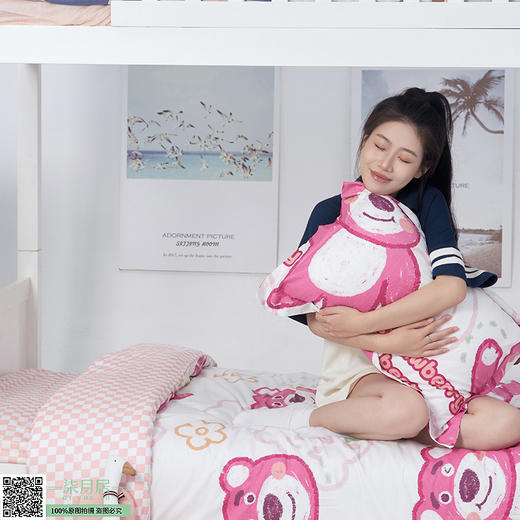 草莓熊  九件套 商品图7