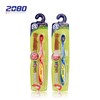 2080 聪明宝宝牙刷3段（6-8岁） 商品缩略图0