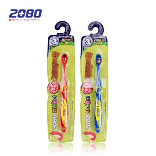 2080 聪明宝宝牙刷3段（6-8岁） 商品图0