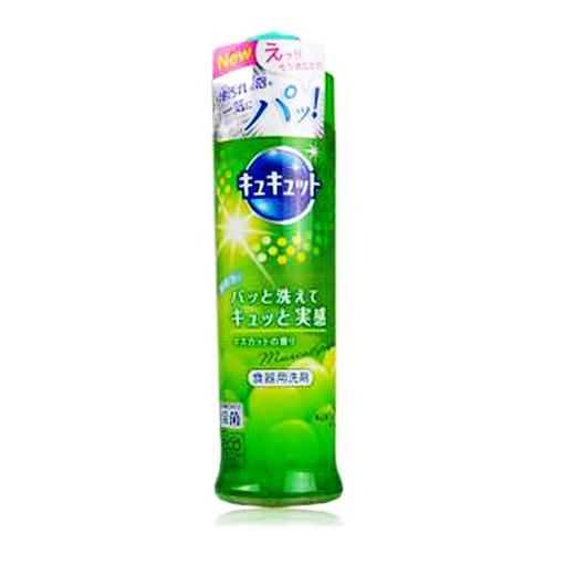 花王KAO洗洁精果蔬清洁剂 葡萄香 240ml 商品图0