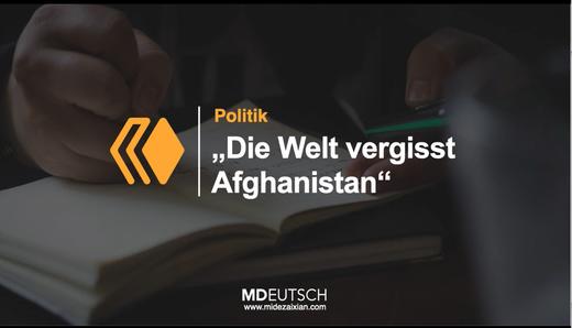 09. 【世界】被遗忘的阿富汗 商品图0