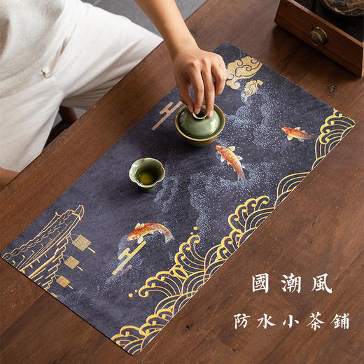 国潮禅意桌旗复古防水中国风高档布艺茶台茶桌布垫茶旗 商品图0