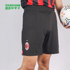 PUMA/彪马 ACM Shorts Replica22-23赛季AC米兰主场比赛短裤76585601 商品缩略图0