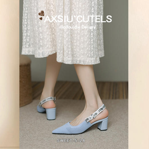 【REREJOY】 半包粗跟飞织王妃鞋 QC6381（年后72小时发货） 商品图3