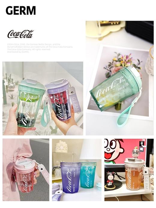 格沵GERM夏季可口可乐联名咖啡杯潮酷菱形水杯（黄色）390ml 商品图4