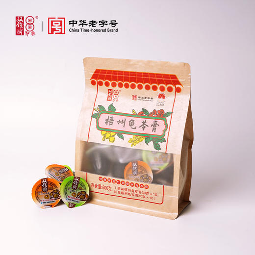 双钱 苓膏啫喱杯袋装 原味、红豆味（1kg/袋） 商品图6