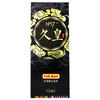 NO17 延时喷剂 久皇男用延时喷雾 专用成人情趣用品 旗舰升级版 15ml 商品缩略图5