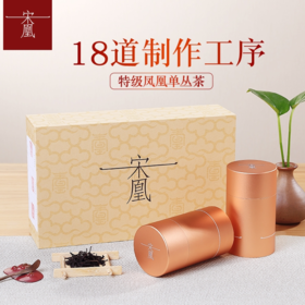 经典密韵系列密韵小两罐50g*2