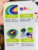 蜗品新品彩虹烘焙8件套 商品缩略图2