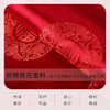 天福系列-福寿团女唐装（红） 商品缩略图6