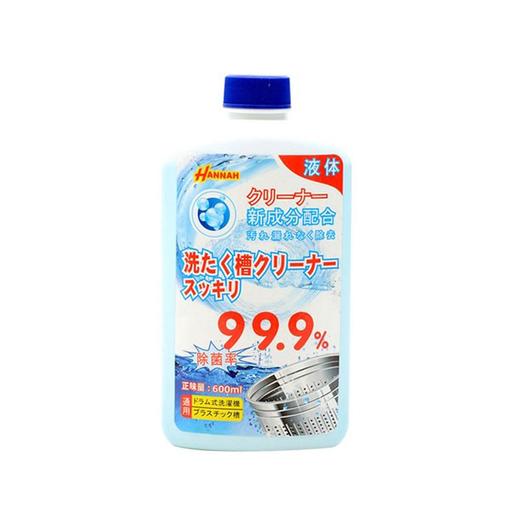 HANNAH洗衣机槽清洗剂600ml 白色 商品图0