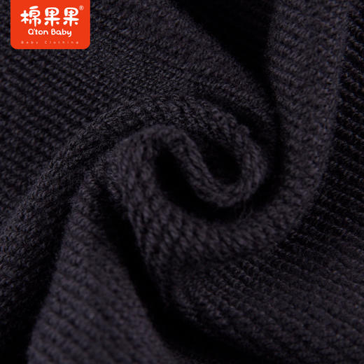 商场同款棉果果秋季新款男童酷潮百搭舒适全棉拉裆针织长裤休闲M312205222504 商品图3