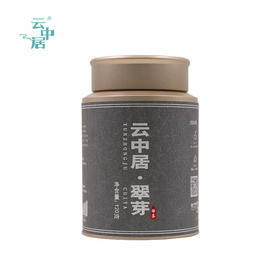 云中居 简 翠芽罐装120g