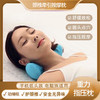 【告别颈椎酸痛！牵引按摩枕】颈椎按摩枕矫正枕器，重力指压家用按摩，颈部按摩枕头，按摩仪便携按摩 商品缩略图0