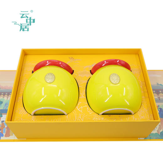 云中居 礼 镇宫金骏眉礼盒装280g（140g×2） 商品图2