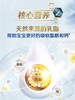德国爱他美白金版2+段奶粉800g 商品缩略图1