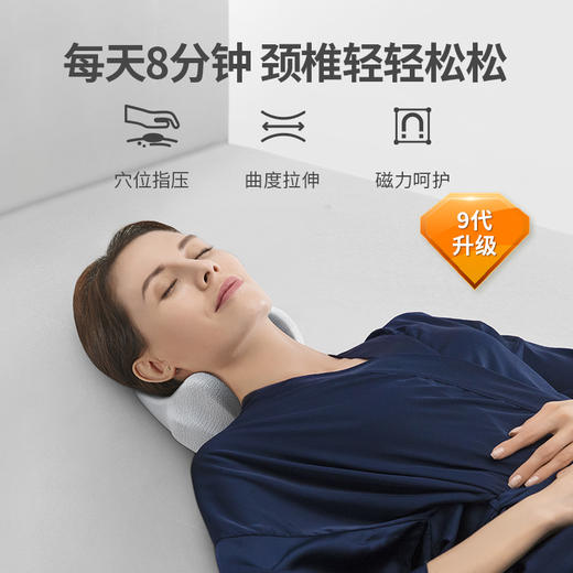【呵护颈椎 缓解酸痛】佳奥小鳄鱼指压按摩枕  第九代升级 颈部穴位按摩 舒缓颈痛 双向可枕设计 自由切换 商品图2