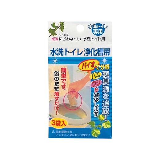 SANADA 厕所消臭/除臭/去味剂   棕色 商品图0