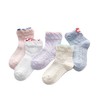 【5双装 网眼透气 亲肤舒适 】春夏季新款儿童袜子无骨花边精梳棉船袜女宝宝袜童袜 商品缩略图4