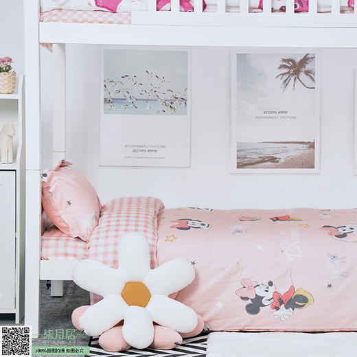 可爱米妮  三件套 商品图1