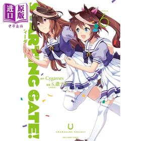 【中商原版】漫画 起跑门!赛马娘 Pretty Derby 6  小学館 日文原版漫画书 STARTING GATE!ウマ娘
