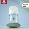 贝因爱宽口新生儿玻璃奶瓶80ml 紫/绿/粉 BYA134-135 商品缩略图2