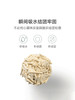 猫可丽豆腐猫砂除臭无尘豆腐砂宠物用品可冲马桶奶香味20公斤包邮 商品缩略图1