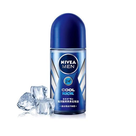 妮维雅止汗露(男士-海洋酷爽)50（国） 商品图0