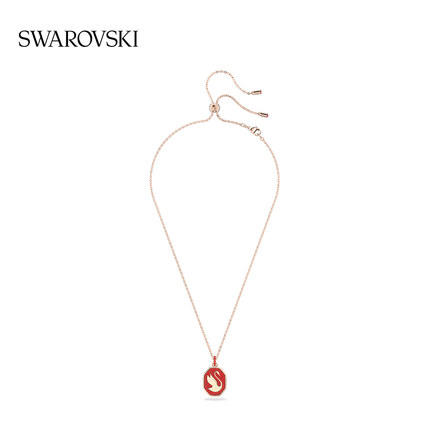 施华洛世奇 Signum 耀动天鹅 项链 红色 5631675 商品图1