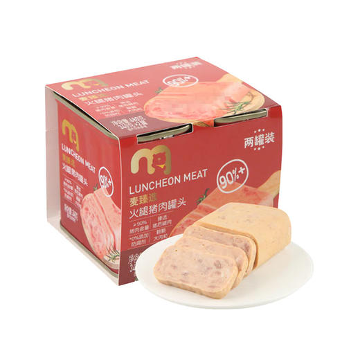  麦德龙 麦臻选 火腿猪肉罐头午餐肉  340g*2 商品图0