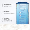 Aptamil爱他美奶粉4段800g 商品缩略图1