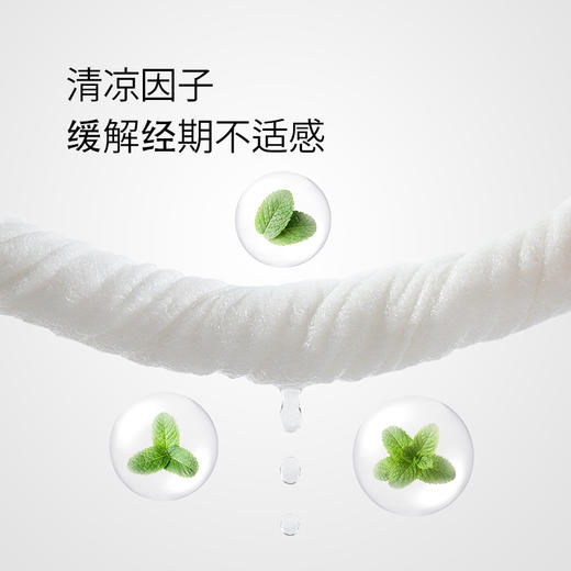 20抽*2包|产妇专用卫生湿巾 商品图6