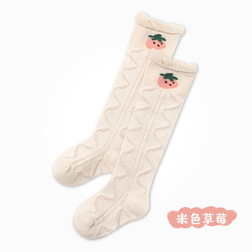 【2双装 卡通水果防蚊袜】春夏A类松口薄棉网眼卡通水果防蚊袜宝宝高筒袜婴儿长筒袜儿童袜子 商品图6