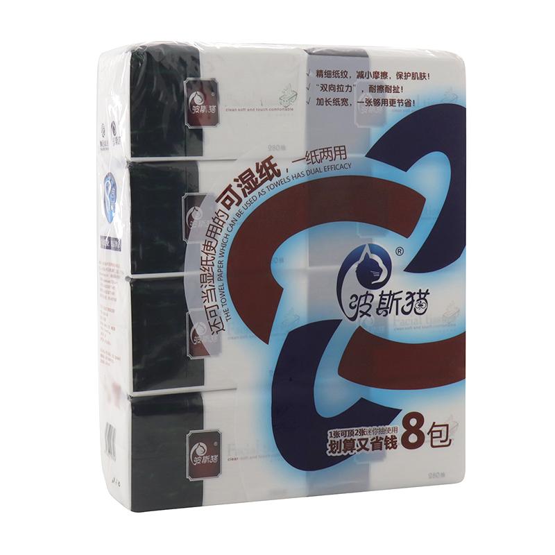 波斯猫紫丁香抽取式面纸/8包 103326