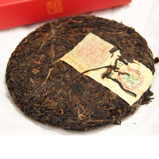 中粮-中茶2021年老班章乔木大树普洱熟茶小饼100g/饼/云南干仓直发 商品图7